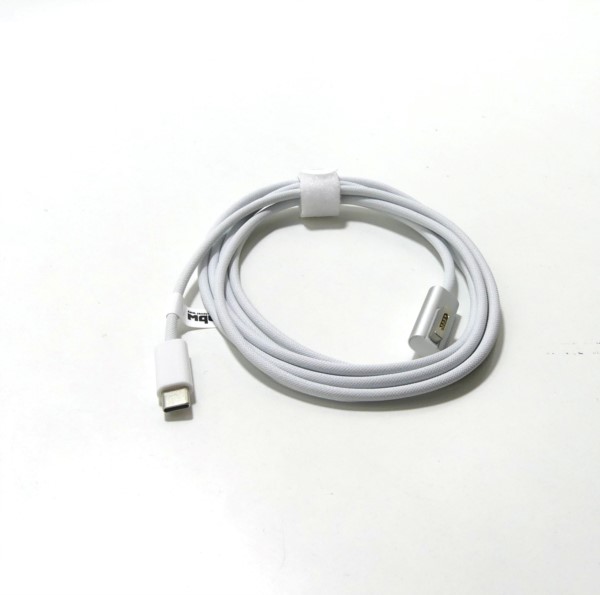 Adapterkabel USB Typ C zu MagSafe 2, L-Form, 100W, 1.7m, Nylon