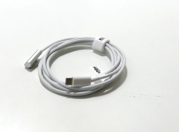 Adapterkabel USB Typ C zu MagSafe 1, L-Form, 100W, 1.7m, Nylon